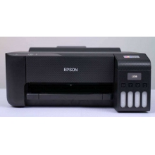 愛(ài)普生L1218彩噴打印機(jī)