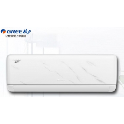 格力變頻冷暖空調(diào)掛機KFR-35GW/(35523)FNhAa-B3 1.5匹