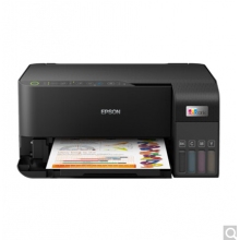 愛(ài)普生L3558多功能打印機(jī)