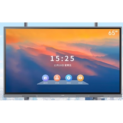 小米4K高清會(huì)議平板一體機(jī)65寸防爆屏8+128G＋移動(dòng)支架