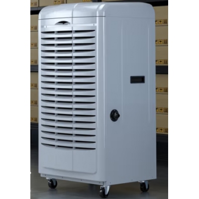 德業(yè)DY-690EB除濕機(jī)