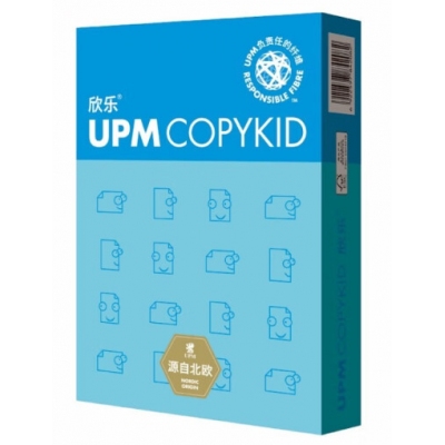 欣樂(lè)A3復(fù)印紙