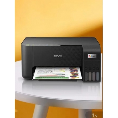 彩噴打印機愛普生L3258