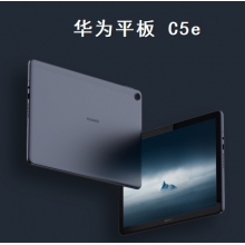 華為平板擎云C5e 4+64G 