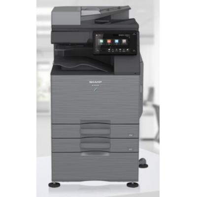 夏普BP-M4552R復(fù)印機（含雙面輸稿器+雙紙盒）