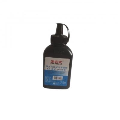 聯(lián)想2400碳粉