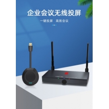 圖飛飛無線投影互動系統(tǒng) 