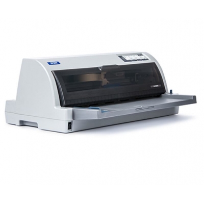 愛普生LQ790KII針式打印機