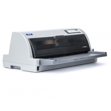 愛(ài)普生LQ790KII針式打印機(jī)