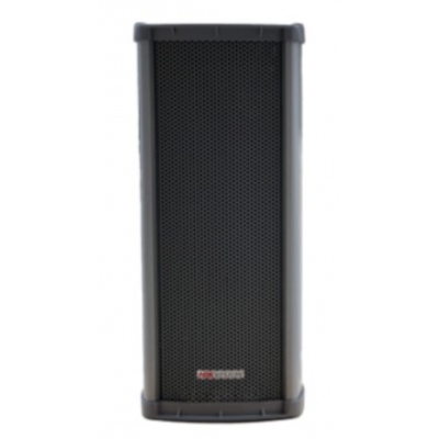 ?？祿P(yáng)聲器DS-2FH2021C-OW/D