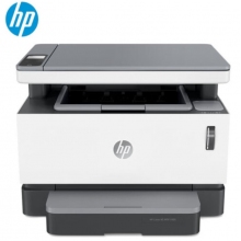 惠普NS1005c激光打印機(jī)