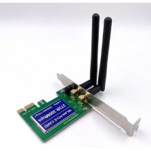 AX200Pro-8Dbi天線(xiàn) 無(wú)線(xiàn)網(wǎng)卡