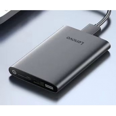 聯(lián)想2T移動(dòng)硬盤