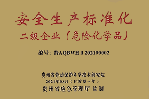 ?；范?