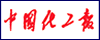 Ї