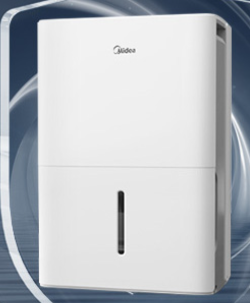 美的除濕機(jī).png